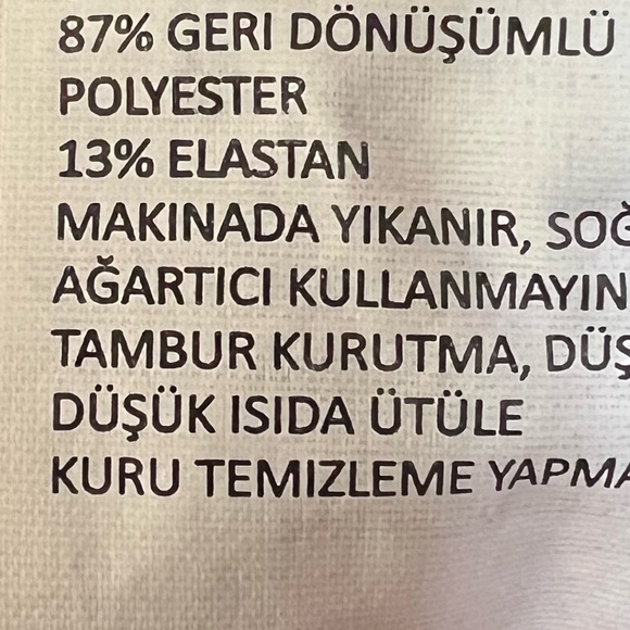 PRANA  BLACK BREATHE ELASTIC WAIST SHORTS - Picture 8 of 8